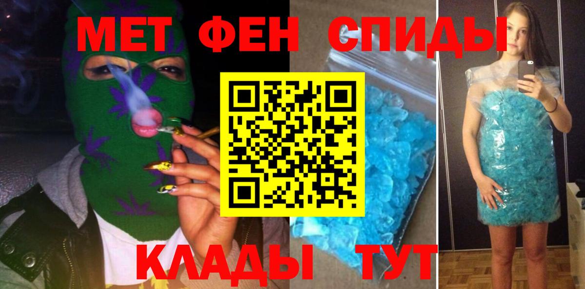 АМФ Premium Нижнекамск