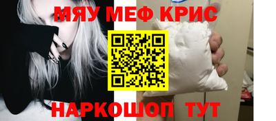 соль ск Усть-Илимск