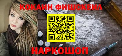 таблы Чебаркуль