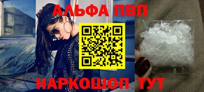 марихуана Уссурийск