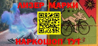 стаф Чапаевск