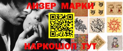 mdma Усть-Джегута