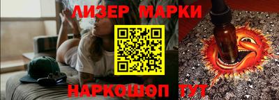mdma Усть-Джегута
