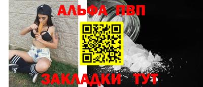 марихуана Уссурийск