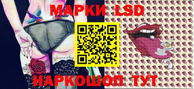 mdma Усть-Джегута