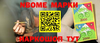 соль ск Усть-Илимск