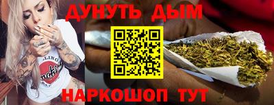 mdma Усть-Джегута