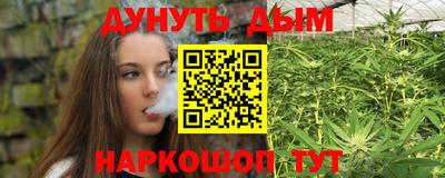 mdma Усть-Джегута