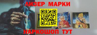 соль ск Усть-Илимск