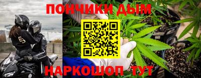 mdma Усть-Джегута