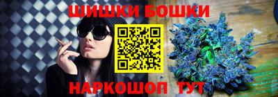 соль ск Усть-Илимск