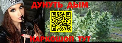таблы Чебаркуль