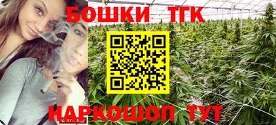таблы Чебаркуль