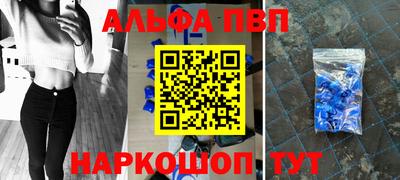 марихуана Уссурийск