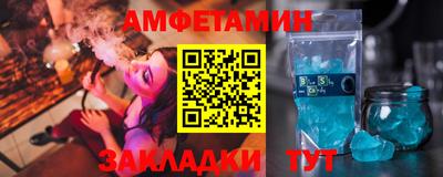 соль ск Усть-Илимск