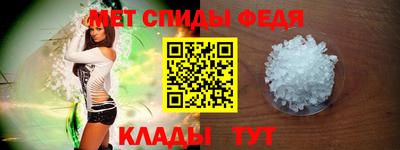 марихуана Уссурийск