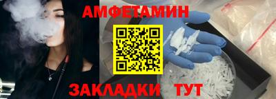 соль ск Усть-Илимск