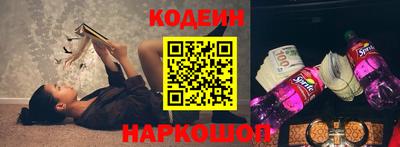 mdma Усть-Джегута