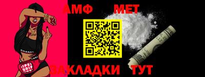 марихуана Уссурийск