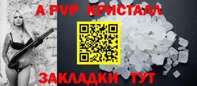 mdma Усть-Джегута
