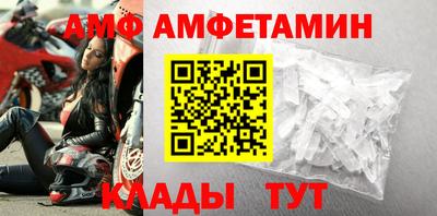 дживик Чебоксары