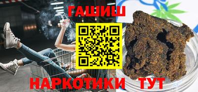 mdma Усть-Джегута