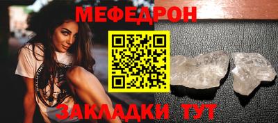 марихуана Уссурийск