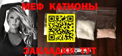 mdma Усть-Джегута