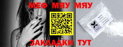 марихуана Уссурийск