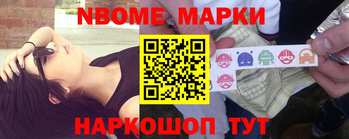   зеркало  Лсд 25 экстази  ЛСД экстази кислота  Вход с VPN  LSD-25 экстази ecstasy  Нижнекамск 