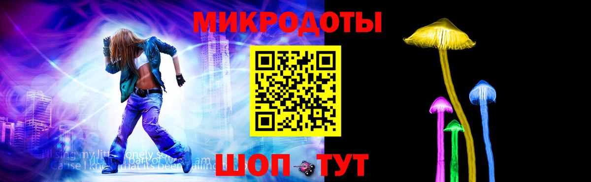 Нижнекамск  Псилоцибиновые грибы Cubensis  Вход с VPN 